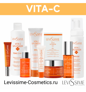 VITA C + GPS (LEVISSIME) - Интеллектуальная линия GPS-P © с витамином С