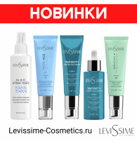 НОВИНКИ LEVISSIME