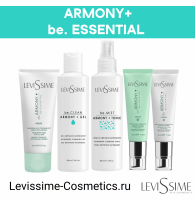 ARMONY+ be. ESSENTIAL PROGRAM  (LEVISSIME) - Линия препаратов для  жирной, комбинированной кожи, склонной к АКНЕ